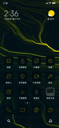Electric Field - Dark_3MDS