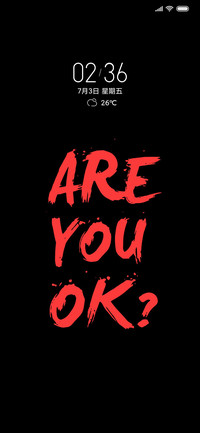 Are You OK？