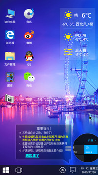  双系统 Windows10&amp;OS X旗舰版(好评返现)