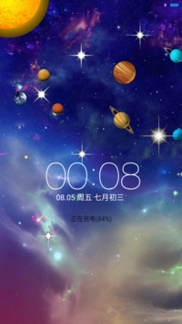 唯美星空