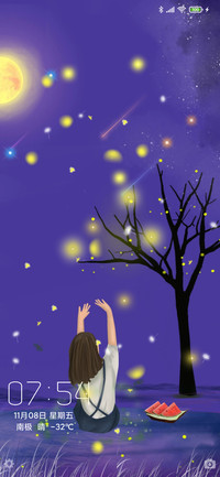 夏夜