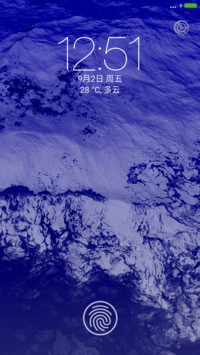 iOS BlueSea