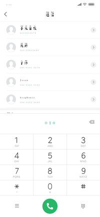汉呈王天喜宋变拼音