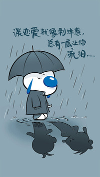 辛巴狗之爱情篇-七戒动漫