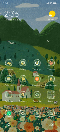 Spring Widget