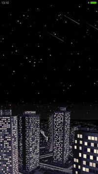 夜空中最亮的星