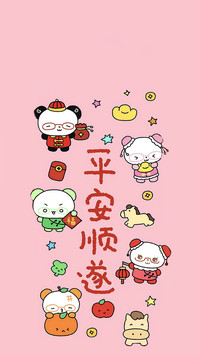 萌趣吉愿的次元表达