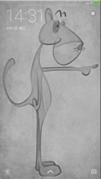色彩