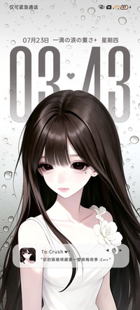 重感 雨的思绪