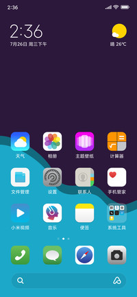 Weyb_DWM19