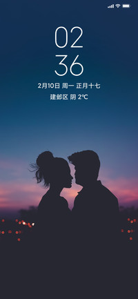 Lovers