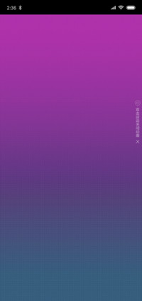 简约点阵