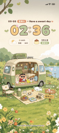 郊游小新