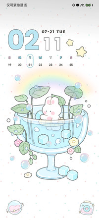 清凉夏日 悠悠小兔
