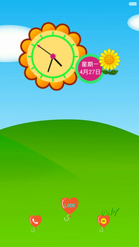 花魁note