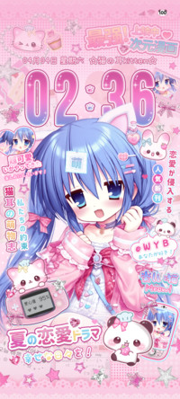 os光栅古早猫耳少女