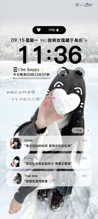 氛围感 雪地写诗