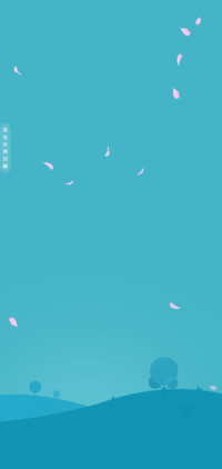 沁心