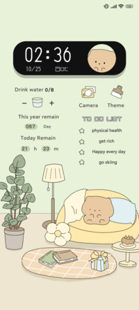Lazy Summer