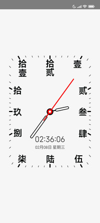 简max