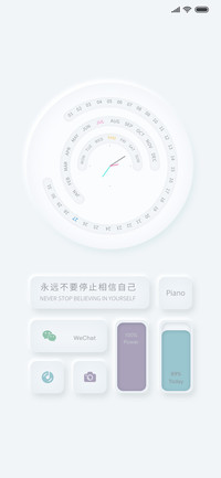 拟态 新世纪钢琴
