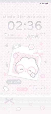 多壁纸韩系波点兔