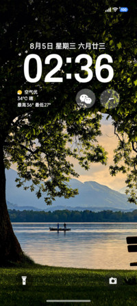 澎湃ins
