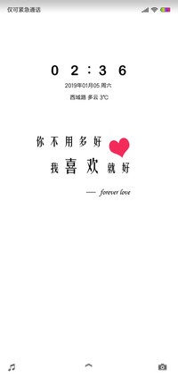 Dream