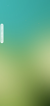 电影青春