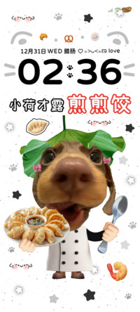 腊肠狗趣味壁纸