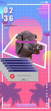 蒸汽波