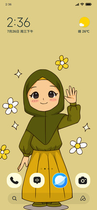 Hijab Girl