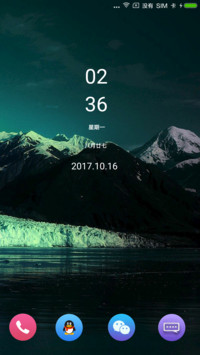 亿简