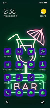 neon bar