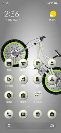 Mountain Bike_3MDS