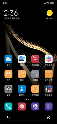 Mate 9