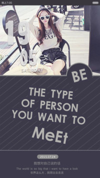 Just Be THE ONE You Want To Be【好评返现】