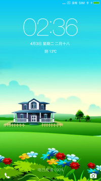 美丽草原  春色