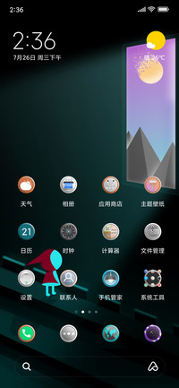 探