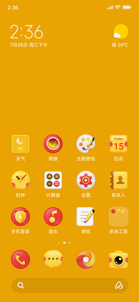 Yellow