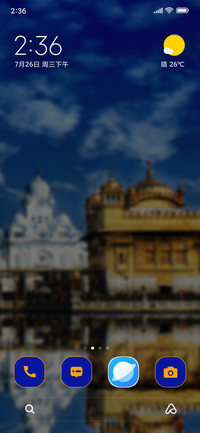 Sikh Faith