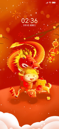 牛年好运来