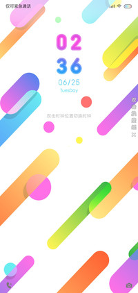 简•彩圆
