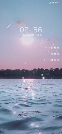 诗里寻