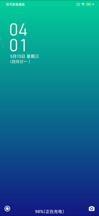 极简格调