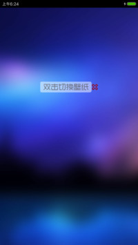 城市之光