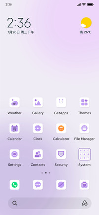 Purple limited