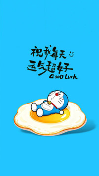 可爱卡通文字壁纸-锐景创意