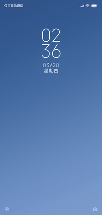 Zg远行