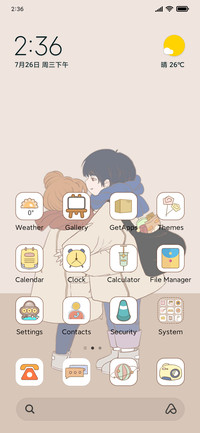 deep love